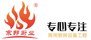 湖北百佳興環(huán)境管理有限公司